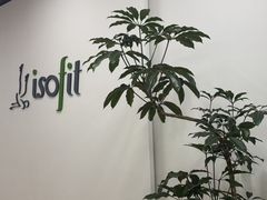 -Isofit 普拉提·婵柔工作室