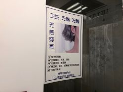 -AI艾耳·专业手工耳洞·穿孔美学馆