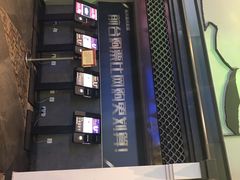 -橙天嘉禾影城(苏州印象城店)