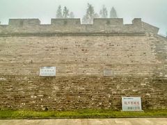 -随州市曾侯乙墓遗址博物馆