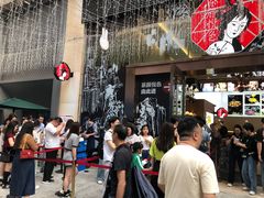 -茶颜悦色(重庆英利大融城LG层店)