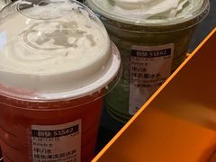 -星巴克(金华义乌国际大厦店)