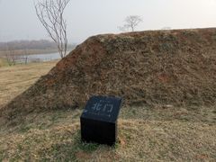 -盘龙城国家考古遗址公园