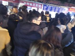 -郭阿姨月亮馍