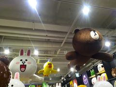 -LINE FRIENDS Garosu-gil Flagship Store