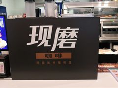 -德克士(密山店)