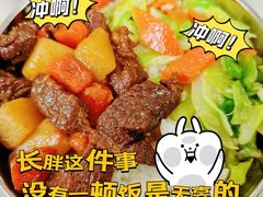 -于爸课堂·学前预备·小学托管·初高中自习室