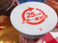 -西贝(上海中心店)