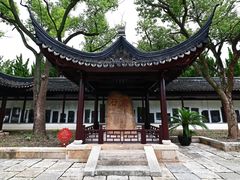 -苏州文庙(姑苏区)