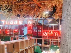 -津武刁馋一锅出(双街店)