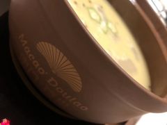 -澳门豆捞(裕华东路店)