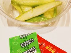 -奈雪的茶(金地广场店)