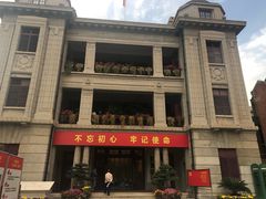 -飞马旅黎黄陂路文旅街区