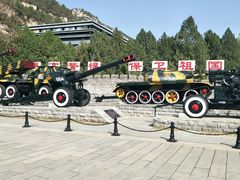 -平西抗日烈士陵园