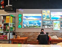 -雙冲柳州螺蛳粉&酸嘢&桂林米粉(簋街店)