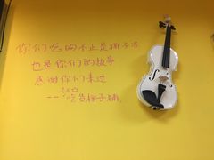 -志龙皇冠吃货椰子铺