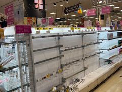 -永旺梦乐城国际商城(北清路店)