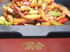 -炭舍干锅(华发商都店)