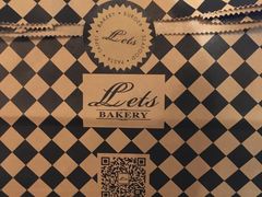 -Let's Taipei 非常烘焙(太古里店)