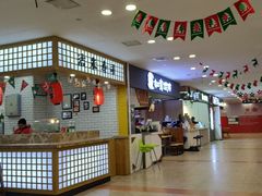 -保利MALL(天鹅湖店)