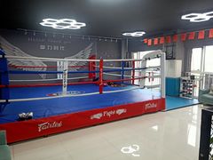 -拳力时代搏击俱乐部(旺座曲江店)