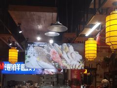 -和源祥·日照菜扛把子(万平口一店)