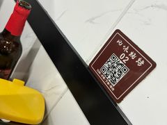 -风味烧烤