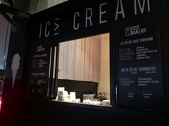 门面-花马天堂云南餐厅 Lost Heaven(外滩店)