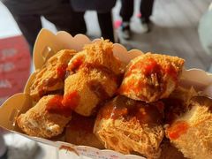 -越香王老汉臭豆腐