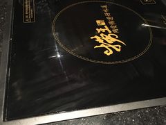 -捞王猪肚鸡火锅(财富中心店)
