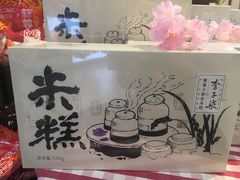 -盒马鲜生(莱蒙都会店)