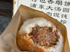 -老味茶屋(川沙老街店)