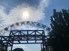 -大同煤炭博物馆