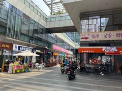 -壹海城ONE MALL