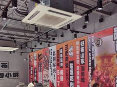 -鲁C·尚小炉·淄博烧烤(市北店)