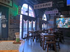 -湘下佬·老长沙吃货铺(酃湖万达店)