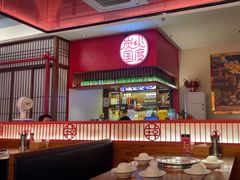 -烧肉一番·新韩式炭火烤肉(大岭山店)