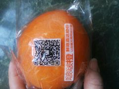 -嘿嘛仓储购(华明店)