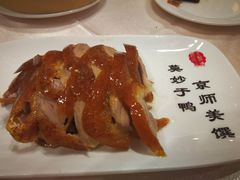 全聚德精品烤鸭-全聚德(前门店)