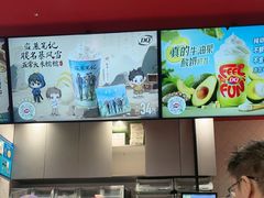 -DQ·蛋糕·冰淇淋(五角场万达店)