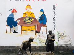 -大小河街
