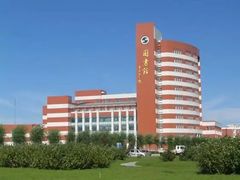 -学习谷日语培训日本留学·多语种外语教学(西单宣武分部)