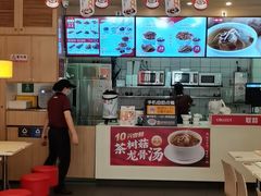 -一心一味(向西店)