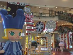 -大悦城(沈阳中街店)