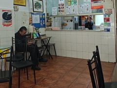 -五福堂龟苓膏(河东北山店)