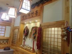 -百年石锅饭·朝鲜族传统民餐