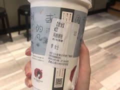 -茶颜悦色(金茂览秀城LG层外街店)
