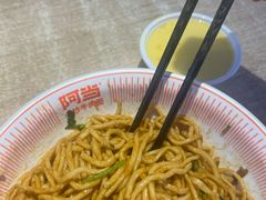 -阿当·小炒牛肉面(人广店)