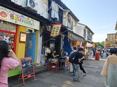 -绍兴书圣故里景区