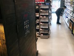 -blt精品超市(上海杨浦合生汇店)